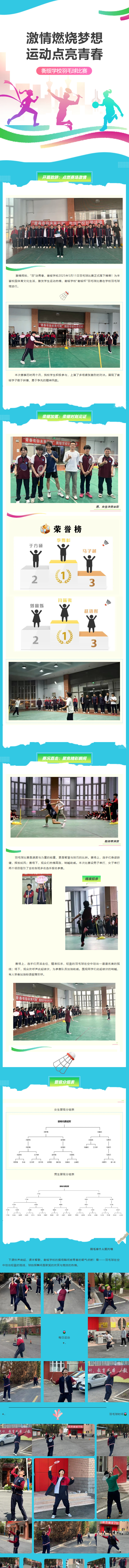 下载.jpg