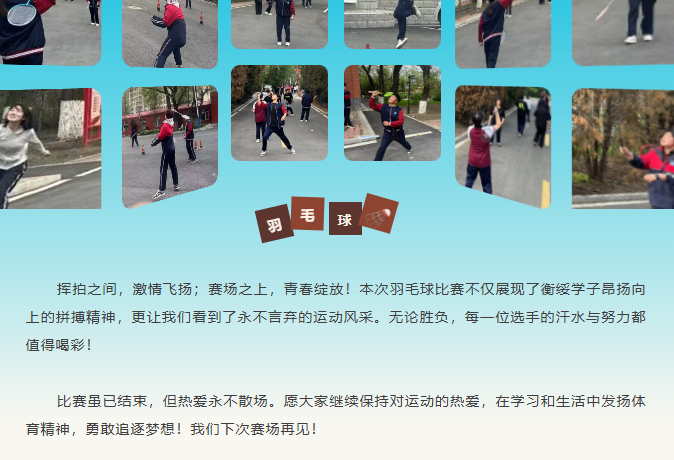 3a26a9ed-1613-4bf4-9dde-04301c8d1a8e.png