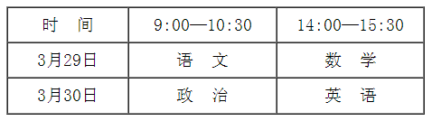 749f2bbe61e4c422f96c632d2fd9f3af2fc808ed.png