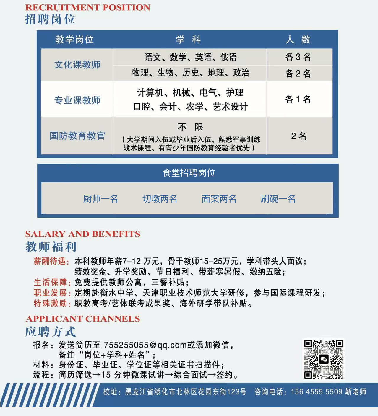 未标题-1.png