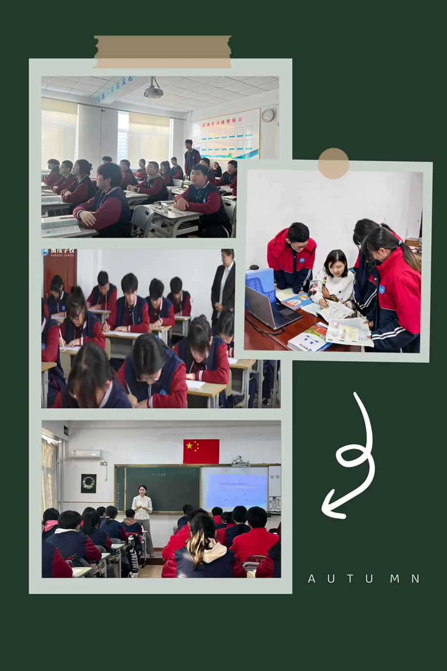 1758589337975986.png 图片 2.png