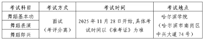 1761208475345683.png image.png