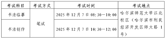 1761208519134628.png image.png